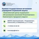Фотодокумент 11240